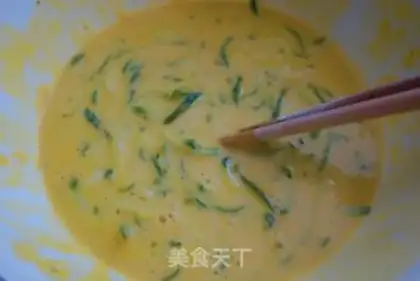Make cucumber eggcake step 3