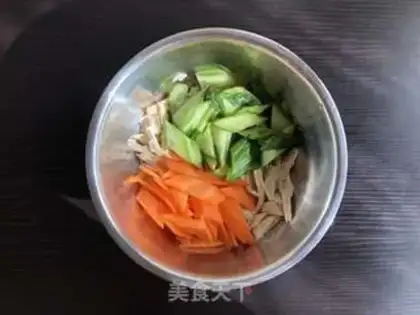 Make It