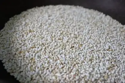 Make Red bean date rice step 3