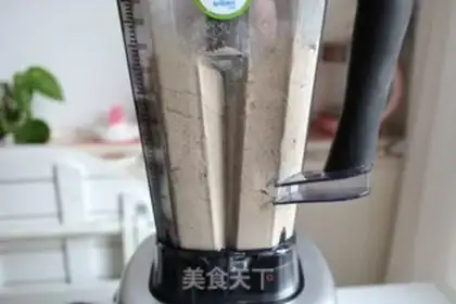 Make Red bean date rice step 5