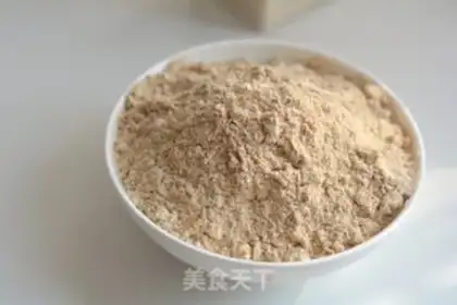 Make Red bean date rice step 6