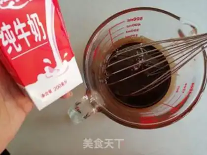 Make Four inches of cocoa chime cake step 0