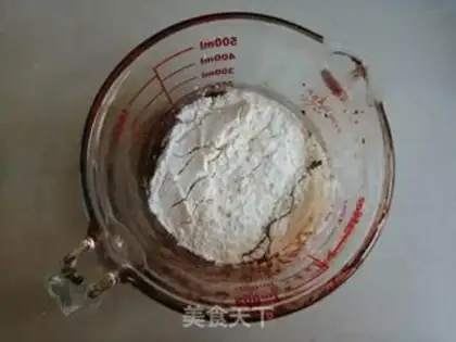 Make Four inches of cocoa chime cake step 1
