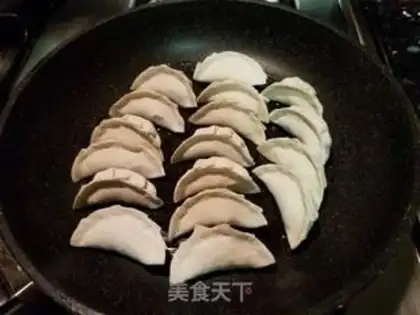 Make Fried dumplings step 0