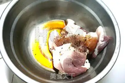 Make Tomato step 0