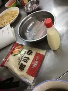 Make Creamfish chops step 0