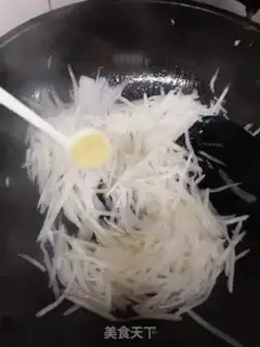 Make ♪ A fan with a crotch ♪ step 2