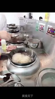 Make Creamfish chops step 3