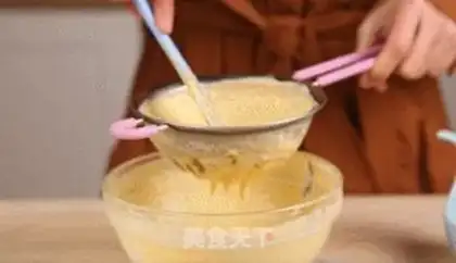 Make ♪ Oome and butter ♪ step 5