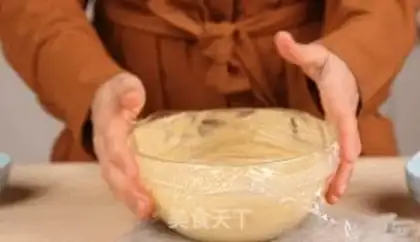 Make ♪ Oome and butter ♪ step 6