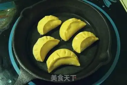 Make Three dumplings step 5