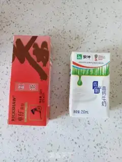 Make Milk tea step 0