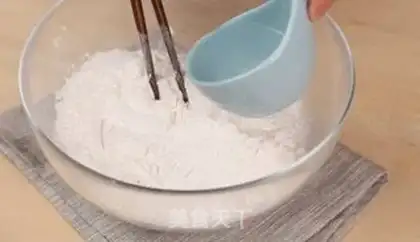 Make ♪ Oome and butter ♪ step 9