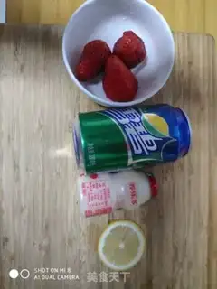 Make There
