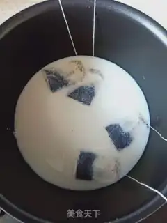 Make Milk tea step 2