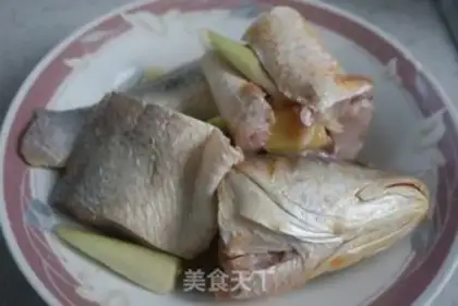 Make Red-hot yellowfish step 0