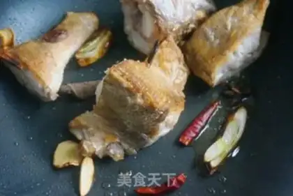 Make Red-hot yellowfish step 1