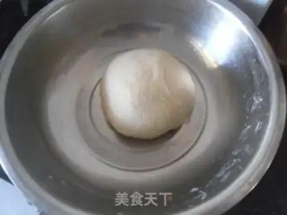 Make The rice bun step 0