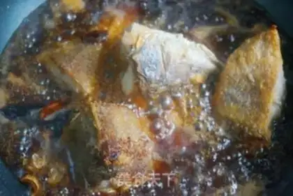 Make Red-hot yellowfish step 2