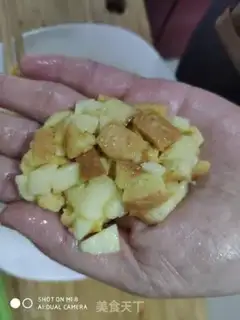 Make Apple toast step 4