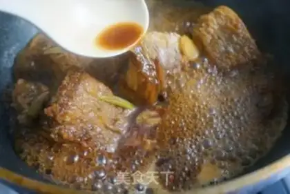 Make Red-hot yellowfish step 3