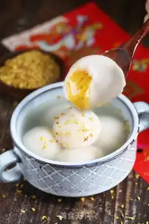 Make ♪ Oome and butter ♪ step 15