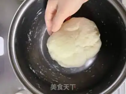 Make Bai Ji-chul step 2