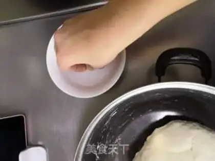 Make Bai Ji-chul step 3