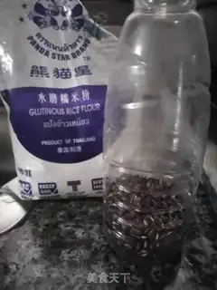 Make Red bean milk soup step 0