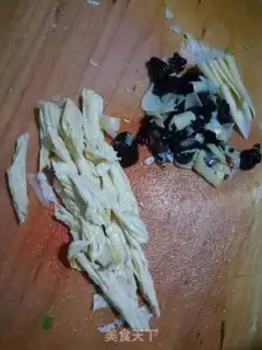 Make Red burning bamboo step 0