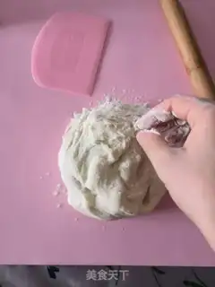 Make Bai Ji-chul step 6