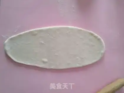 Make Bai Ji-chul step 7
