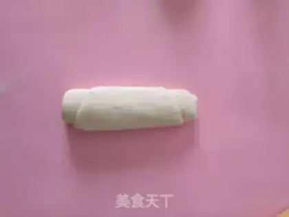 Make Bai Ji-chul step 8