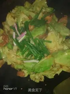 Make Spicy wrapper step 6