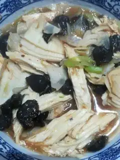 Make Red burning bamboo step 5