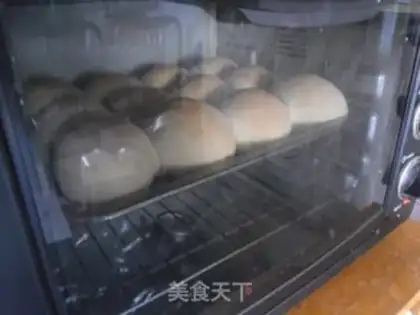 Make The rice bun step 12