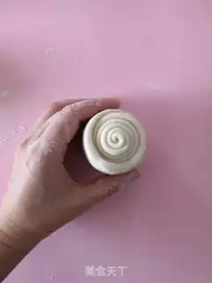 Make Bai Ji-chul step 11