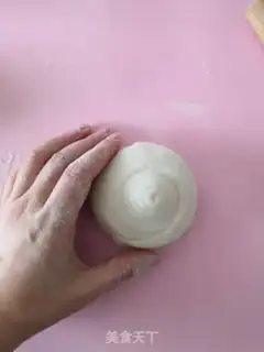 Make Bai Ji-chul step 12