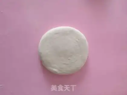 Make Bai Ji-chul step 13