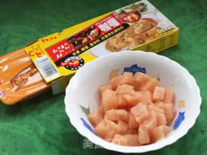 Make curry-fruit soup step 2