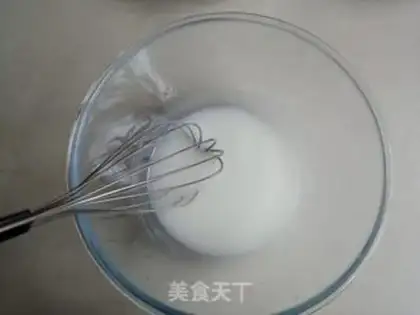 Make Onion pine cake step 0