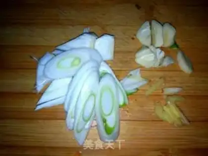 Make Soy sauce step 1
