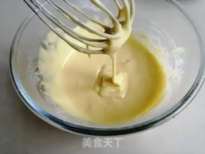 Make Onion pine cake step 3
