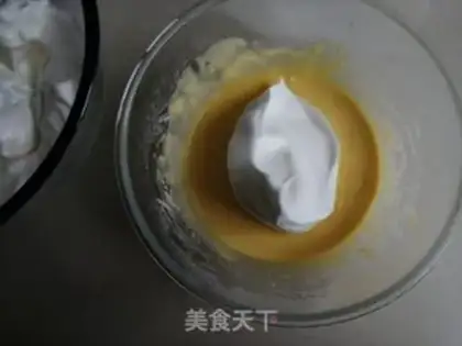 Make Onion pine cake step 4