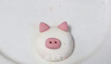 Make Piggy soup step 9
