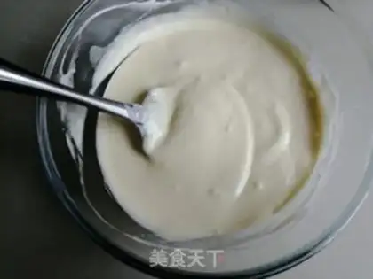 Make Onion pine cake step 6