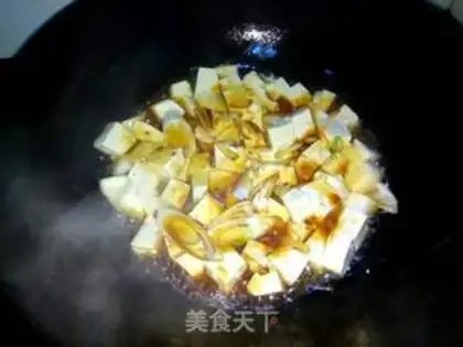 Make Soy sauce step 5