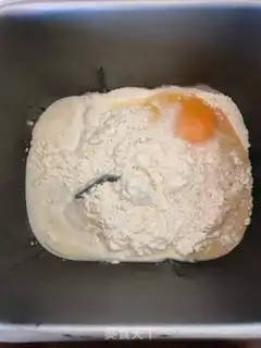 Make White toast step 0