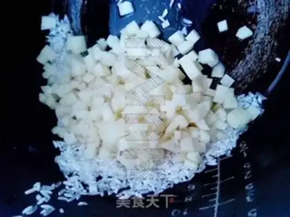 Make Celery congee step 2