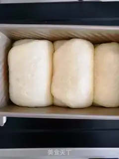 Make White toast step 6